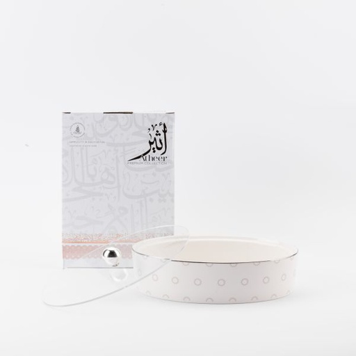 [ET2513] Medium Date Bowl From Ather - White + silver