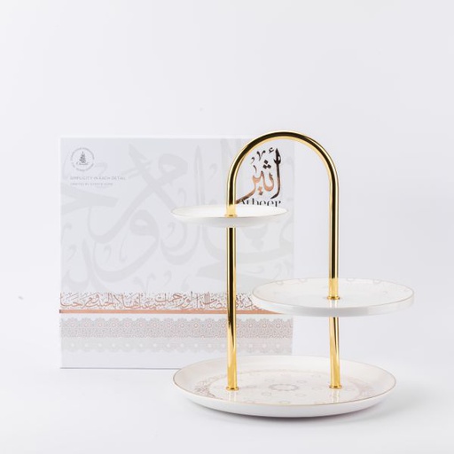 [ET2522] Serving Stand From Ather - White + Gold