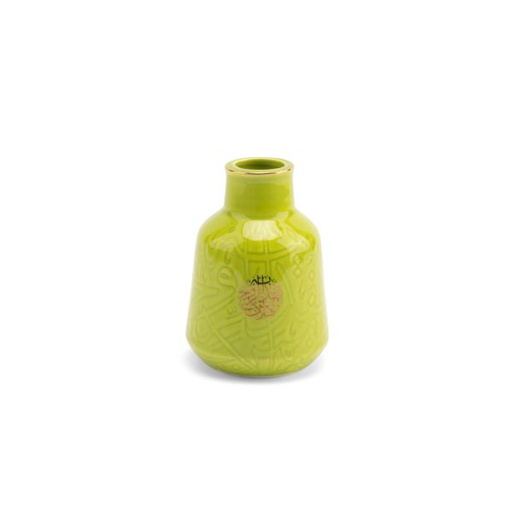 [ET1791] Flower Vase From Zuwar - Green