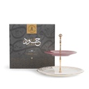 2 Tier  Serving Set  From Joud - Purple