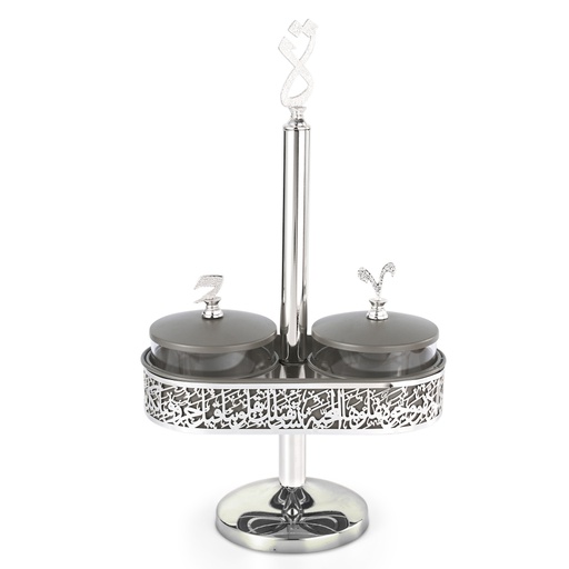 [jg1157] Stand For Serving Sweets 2 Bowls With Arabic Design From Joud - Grey